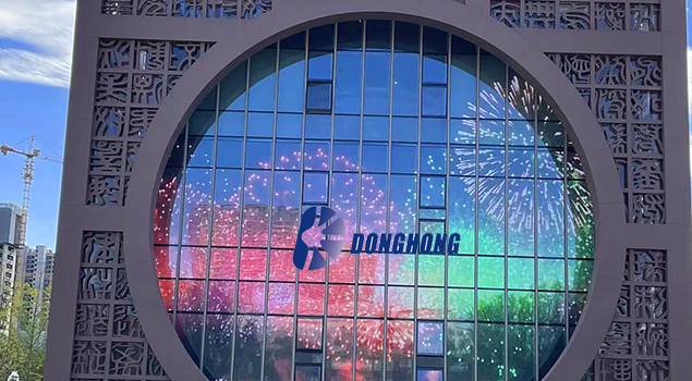 Excellent Display Quality